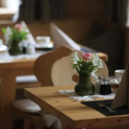 Natura Boutique Wellness Доббиако